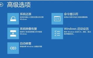 电脑windows打不开怎么办（电脑开机进不了windows系统怎么办）