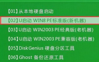 为什么新u不支持win7系统吗-(几代u开始不支持win7)