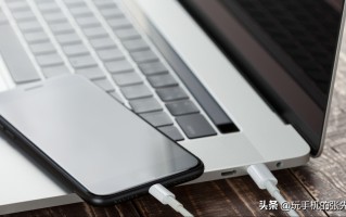 苹果手机连电脑（苹果手机连电脑的最简单方法）