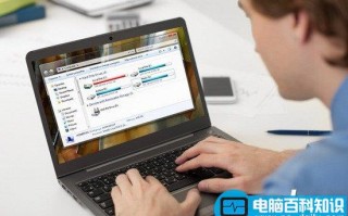 10个常见的电脑问题的解决方案