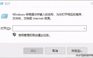 电脑设置开机密码忘了（电脑解除开机密码的方法）