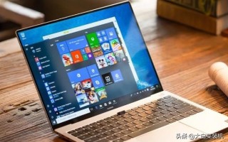 win7还是win10好（电脑配置一般用win7好还是win10好）