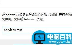 新装win10系统不能登录xbox，你可以这样做