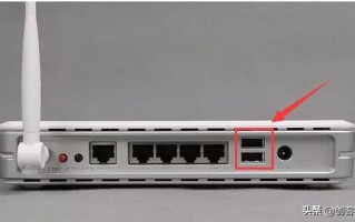 u盘路由器有什么用-(u盘路由器有什么用吗)