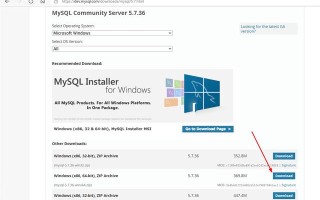 下载的ghost系统怎么安装（mysql5.7下载安装教程详解）