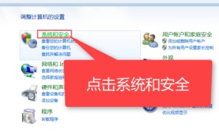 电脑一键还原怎么操作（电脑一键还原系统最简单方法）