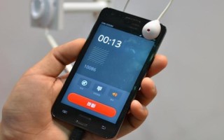 怎么设置来电话自动录音（手机录音功能如何用）