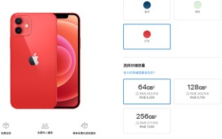 iPhone存储空间不够怎么办（苹果存储空间不足解决方法）