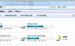 win7怎么改磁盘盘符-(win7怎么改磁盘盘符大小)