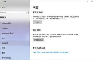 如何让u盘从uefi启动不-(怎么不让u盘uefi启动)