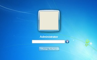 win7电脑锁屏密码关闭-(win7电脑锁屏密码怎么取消)