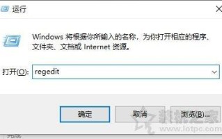 win10更新重启后桌面图标-(win10开机桌面图标刷新)