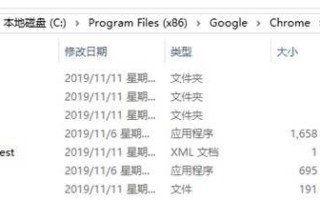 浏览器被劫持怎么办（一分钟解决浏览器主页被劫持问题）