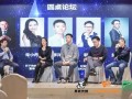 视频号生态新机遇，迎接新营销红利