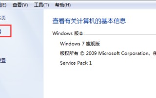 u盘识别unknowndevice-(u盘识别不了怎么解决)