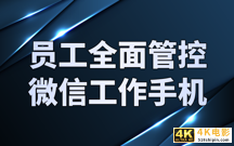 客服系统管理软件，微信客户管理系统操作方法？