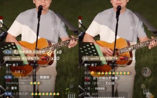 视频号演唱会刷屏启示 : 品牌能否复制下一个极狐 ?