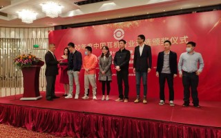 耳机图片大全（上海世界耳机展览会）