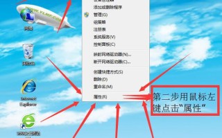 win7专业版下载64位（win764位系统下载的详细图文教程）