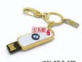 u盘加密分区礼品-(U盘分区加密)