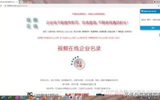 win7电脑截屏快捷键怎么设置（​电脑屏幕截屏常见的几种操作方法）