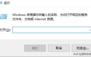 怎么删除微软拼音输入法（win10删除微软拼音输入法图文教程）
