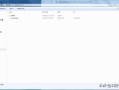 b450主板支持win7吗（b450主板安装win7系统教程）