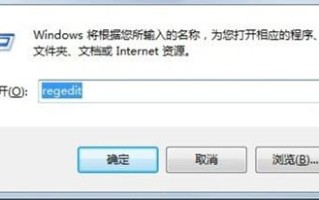 mac装win7光盘退出-(mac怎么退出光盘)