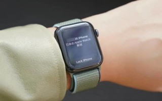 Apple Watch使用技巧（applewatch你不知道的功能）