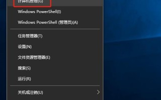 如何优化win10开机速度（win10开机速度慢的解决办法）
