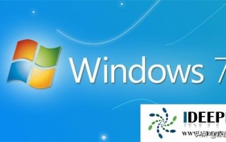 win7没有权限访问共享文件夹（windows7共享权限详细设置步骤）