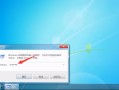 win7怎么系统还原操作步骤（win7一键恢复原厂系统）