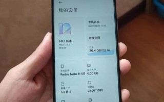 性价比最高的千元手机（千元价位段值得买的手机推荐）