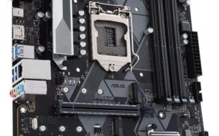 华硕win764位旗舰版-()