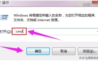 u盘windows无法完成格式化（windows无法完成格式化的解决方法）