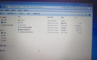 u盘装系统用什么u盘启动不怎么办-(u盘不是启动盘怎么装系统)