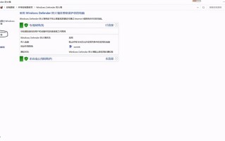 电脑下载速度慢怎么办（电脑下载慢的最佳解决办法）