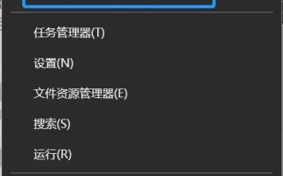 win7怎样看电脑开机时间-(win7怎么看电脑开机时间)