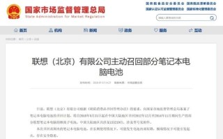 联想g5080怎么u盘启动-(联想g5080怎么设置u盘启动)