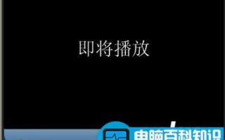 Favoritevideo是什么文件夹？如何删除Favoritevideo文件夹？