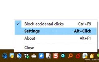 笔记本怎么设置触碰板误触（笔记本电脑怎么避免误触）