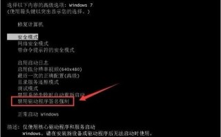 笔记本win7开不机-(笔记本win7开不了机)