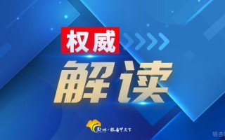 各种补贴！在邳州创业就业，好处就是多