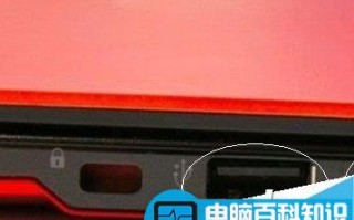 电脑与打印机如何连接呢?