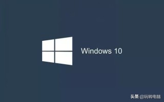 win7旗舰版系统下载（pe工具箱win7纯净版系统）