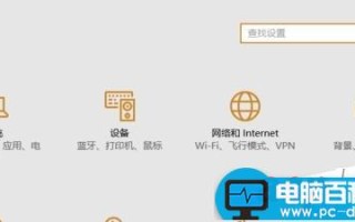 Win10下使用VS图形调试Direct3D11出错该怎么办?