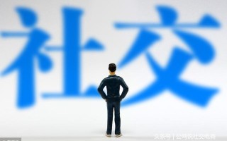 社交电商原来分为五种类型和五种运营方案