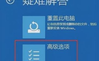 win10更新重启黑屏-(win10更新重启黑屏等多久)