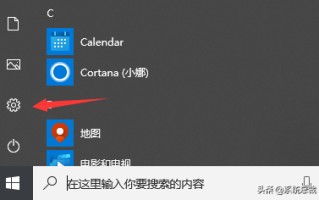 win10怎么设置输入法（win10系统输入法设置详细操作方法）