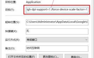 win10画面变大-(win10画面变大怎么还原)
